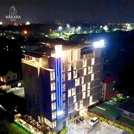 Nakara Hotel, Ubon Ratchathani Εξωτερικό φωτογραφία