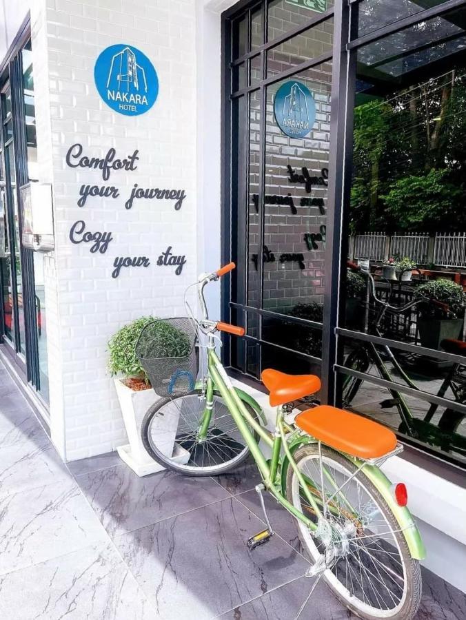 Nakara Hotel, Ubon Ratchathani Εξωτερικό φωτογραφία