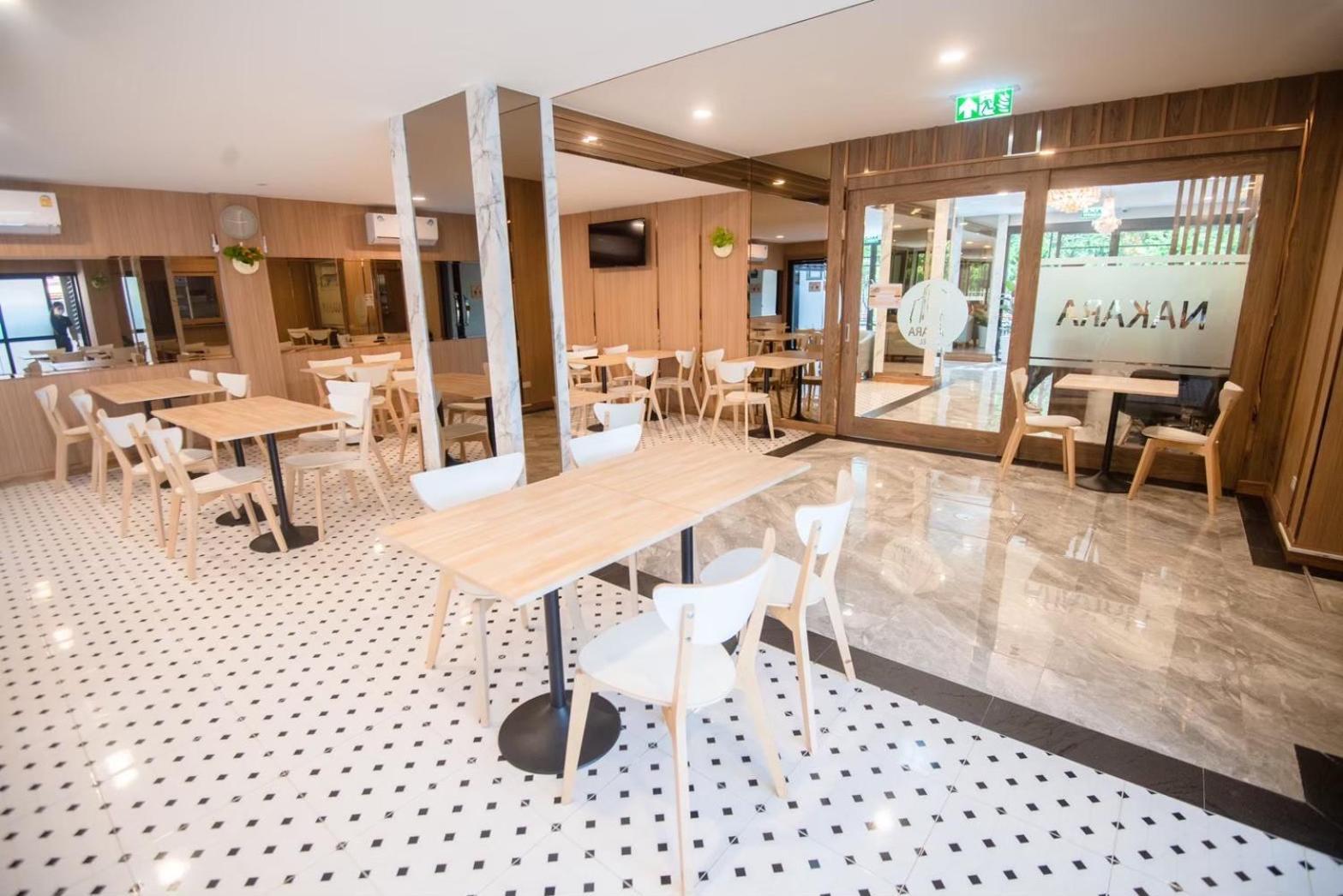 Nakara Hotel, Ubon Ratchathani Εξωτερικό φωτογραφία