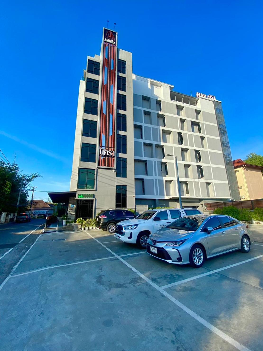 Nakara Hotel, Ubon Ratchathani Εξωτερικό φωτογραφία